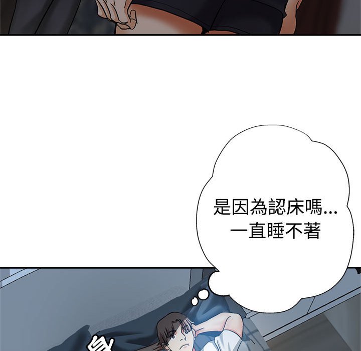 继母的姊妹们[h漫]韩漫全集-继母的姊妹们-第7章无删减无遮挡章节图片 