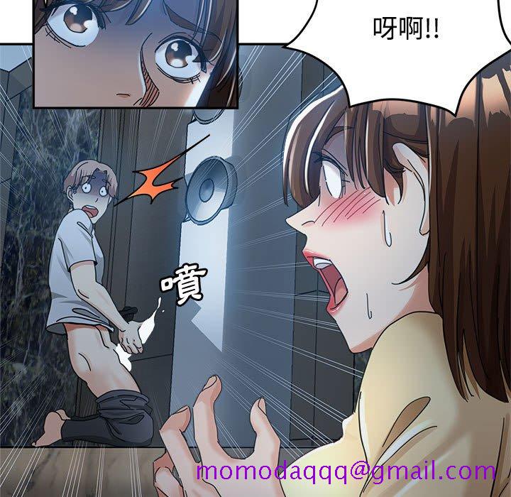 继母的姊妹们[h漫]韩漫全集-继母的姊妹们-第7章无删减无遮挡章节图片 