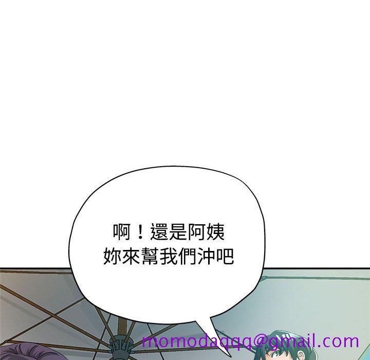继母的姊妹们[h漫]韩漫全集-继母的姊妹们-第7章无删减无遮挡章节图片 