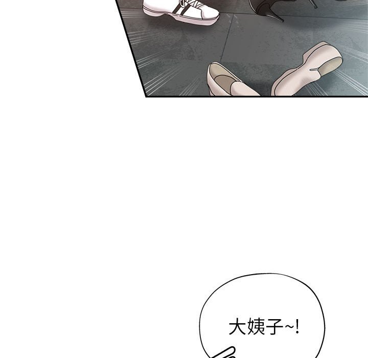 继母的姊妹们[h漫]韩漫全集-继母的姊妹们-第9章无删减无遮挡章节图片 