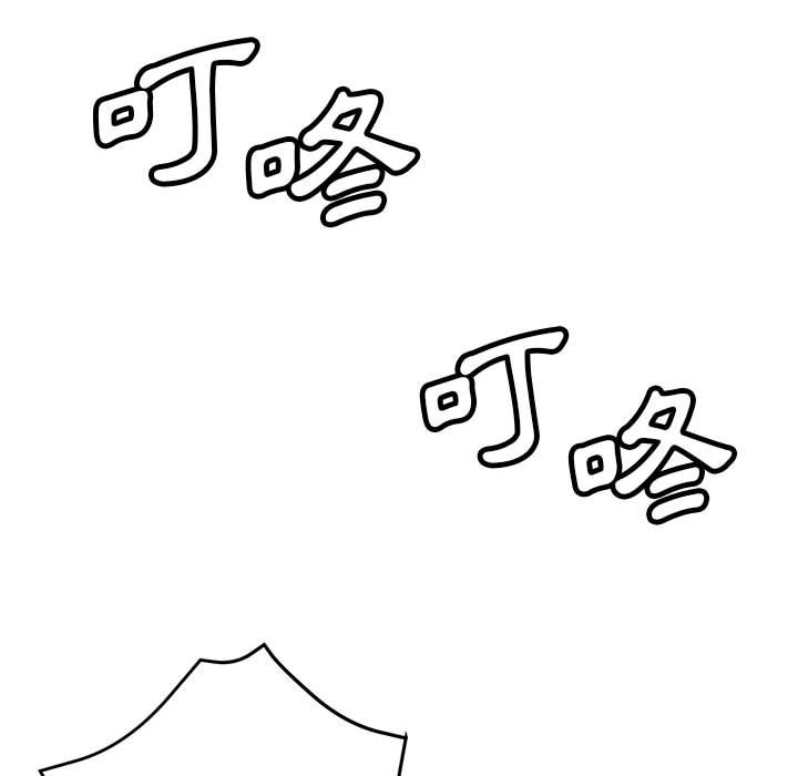 继母的姊妹们[h漫]韩漫全集-继母的姊妹们-第9章无删减无遮挡章节图片 