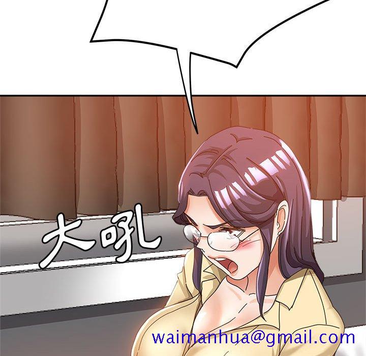 继母的姊妹们[h漫]韩漫全集-继母的姊妹们-第10章无删减无遮挡章节图片 