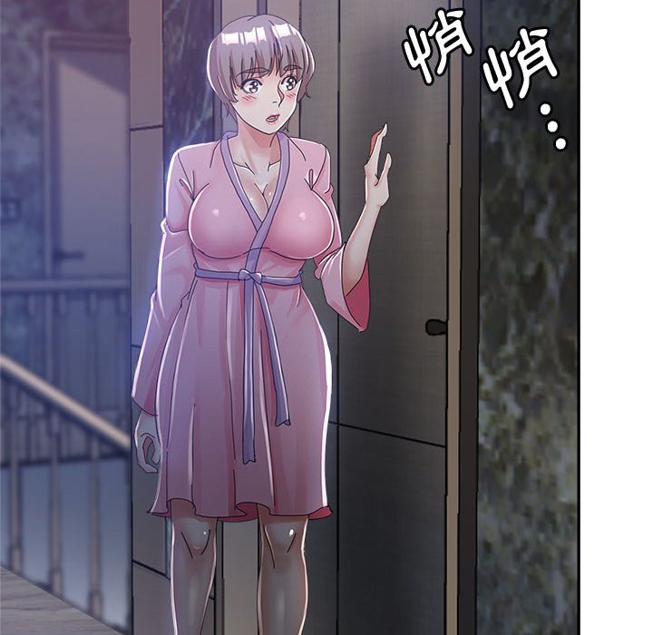 继母的姊妹们[h漫]韩漫全集-继母的姊妹们-第10章无删减无遮挡章节图片 