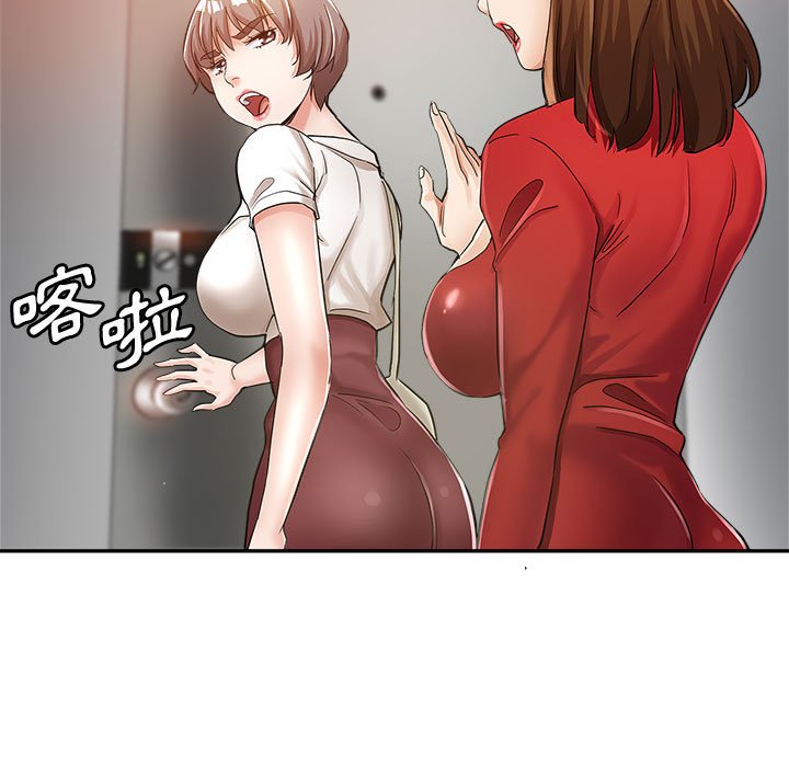 继母的姊妹们[h漫]韩漫全集-继母的姊妹们-第12章无删减无遮挡章节图片 