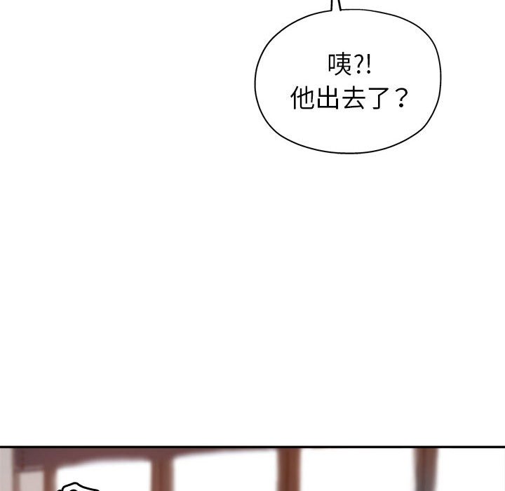 继母的姊妹们[h漫]韩漫全集-继母的姊妹们-第13章无删减无遮挡章节图片 