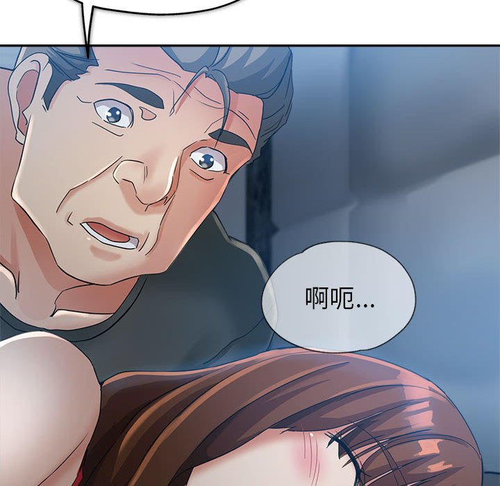 继母的姊妹们[h漫]韩漫全集-继母的姊妹们-第14章无删减无遮挡章节图片 