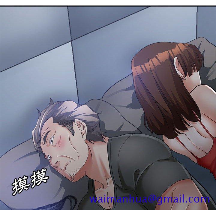 继母的姊妹们[h漫]韩漫全集-继母的姊妹们-第14章无删减无遮挡章节图片 