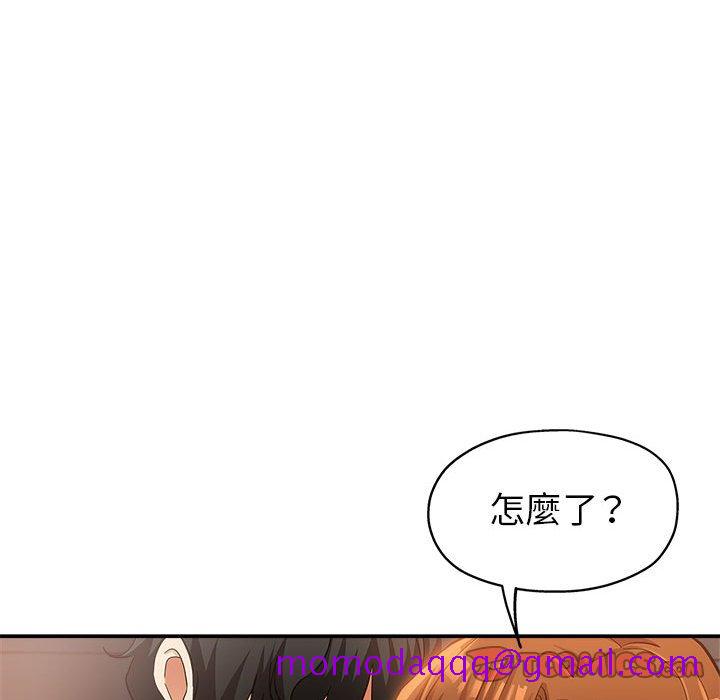 继母的姊妹们[h漫]韩漫全集-继母的姊妹们-第14章无删减无遮挡章节图片 