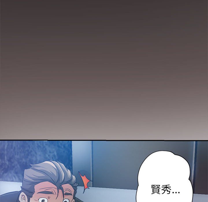 继母的姊妹们[h漫]韩漫全集-继母的姊妹们-第14章无删减无遮挡章节图片 