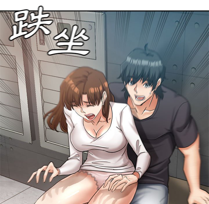 继母的姊妹们[h漫]韩漫全集-继母的姊妹们-第14章无删减无遮挡章节图片 