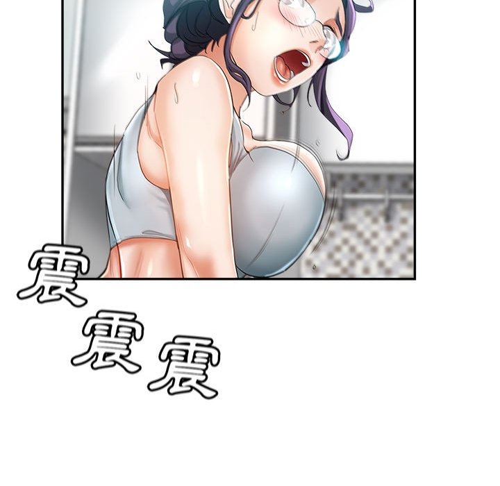 继母的姊妹们[h漫]韩漫全集-继母的姊妹们-第16章无删减无遮挡章节图片 