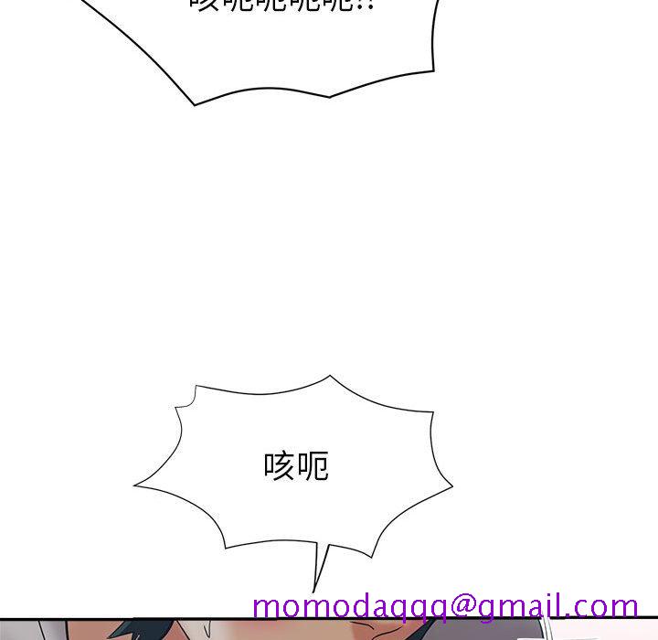 继母的姊妹们[h漫]韩漫全集-继母的姊妹们-第17章无删减无遮挡章节图片 