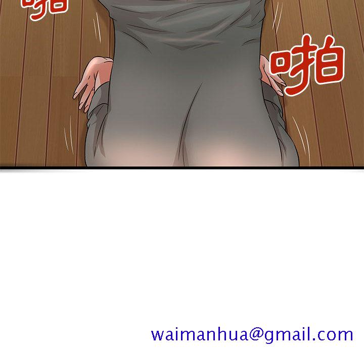 母女的秘密[h漫]韩漫全集-母女的秘密-第2章无删减无遮挡章节图片 