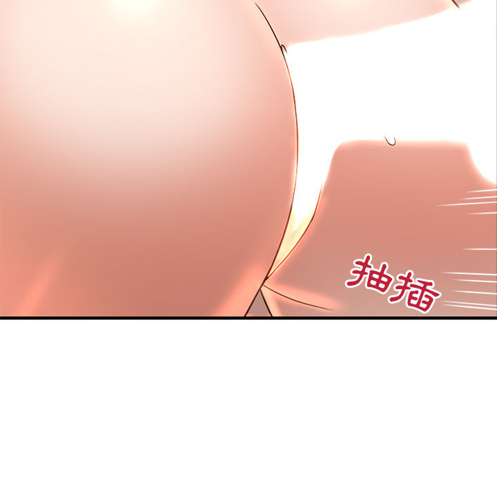 母女的秘密[h漫]韩漫全集-母女的秘密-第2章无删减无遮挡章节图片 
