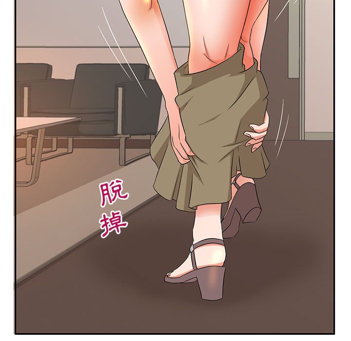 母女的秘密[h漫]韩漫全集-母女的秘密-第6章无删减无遮挡章节图片 