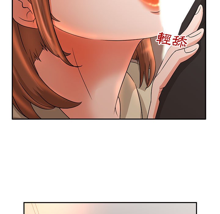 母女的秘密[h漫]韩漫全集-母女的秘密-第6章无删减无遮挡章节图片 