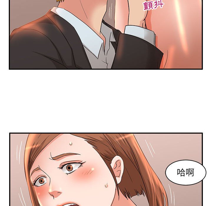 母女的秘密[h漫]韩漫全集-母女的秘密-第6章无删减无遮挡章节图片 