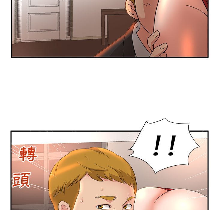 母女的秘密[h漫]韩漫全集-母女的秘密-第7章无删减无遮挡章节图片 