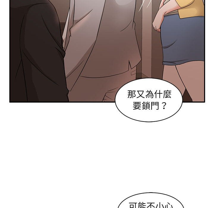 母女的秘密[h漫]韩漫全集-母女的秘密-第7章无删减无遮挡章节图片 