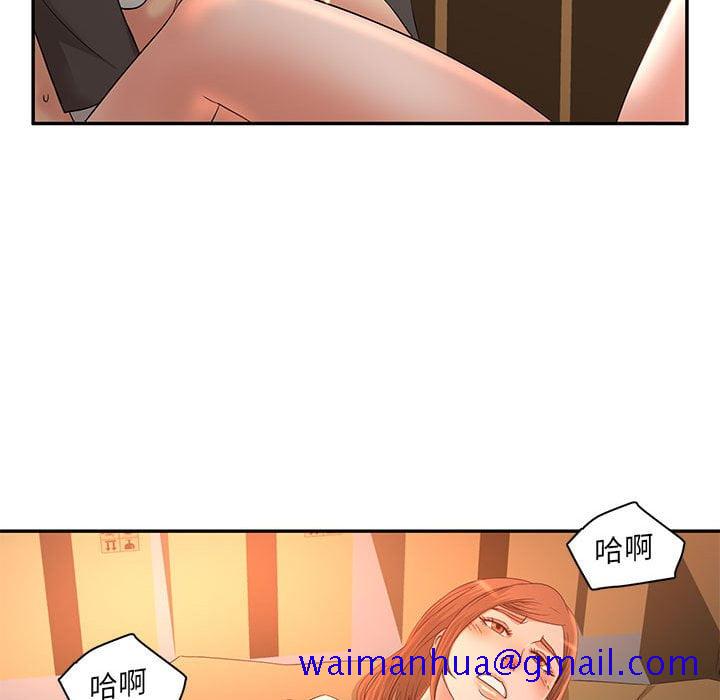母女的秘密[h漫]韩漫全集-母女的秘密-第8章无删减无遮挡章节图片 