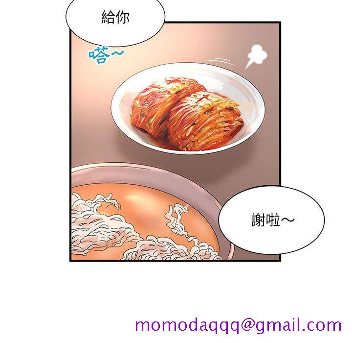 母女的秘密[h漫]韩漫全集-母女的秘密-第10章无删减无遮挡章节图片 
