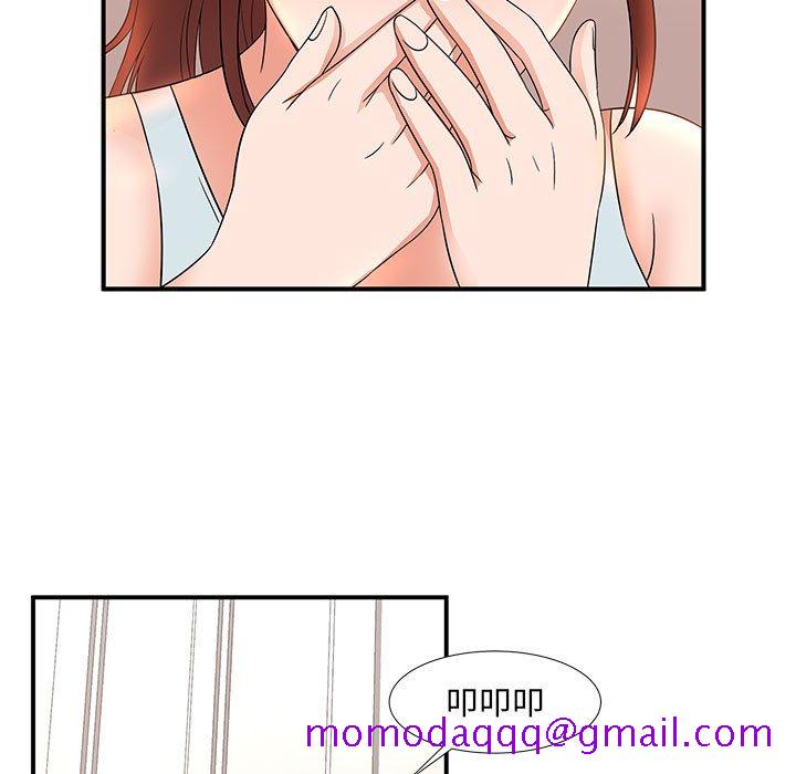 母女的秘密[h漫]韩漫全集-母女的秘密-第13章无删减无遮挡章节图片 