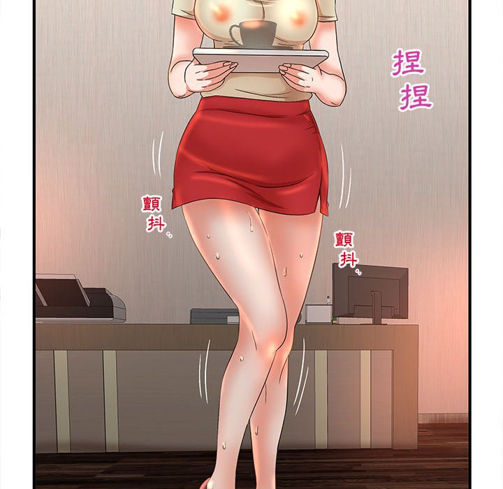 母女的秘密[h漫]韩漫全集-母女的秘密-第16章无删减无遮挡章节图片 