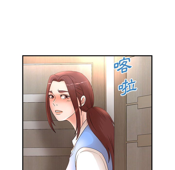 母女的秘密[h漫]韩漫全集-母女的秘密-第18章无删减无遮挡章节图片 