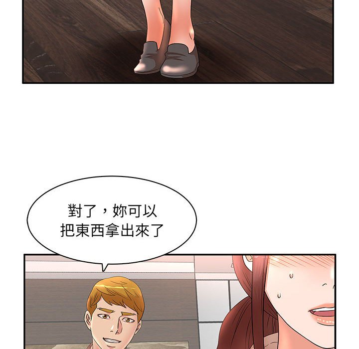 母女的秘密[h漫]韩漫全集-母女的秘密-第18章无删减无遮挡章节图片 