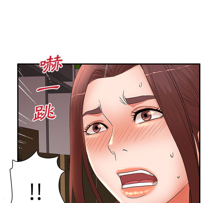 母女的秘密[h漫]韩漫全集-母女的秘密-第20章无删减无遮挡章节图片 