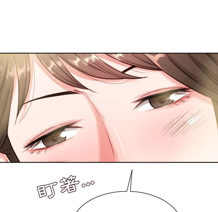 不务正业[h漫]韩漫全集-不务正业-第1章无删减无遮挡章节图片 