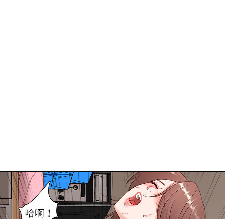 不务正业[h漫]韩漫全集-不务正业-第1章无删减无遮挡章节图片 