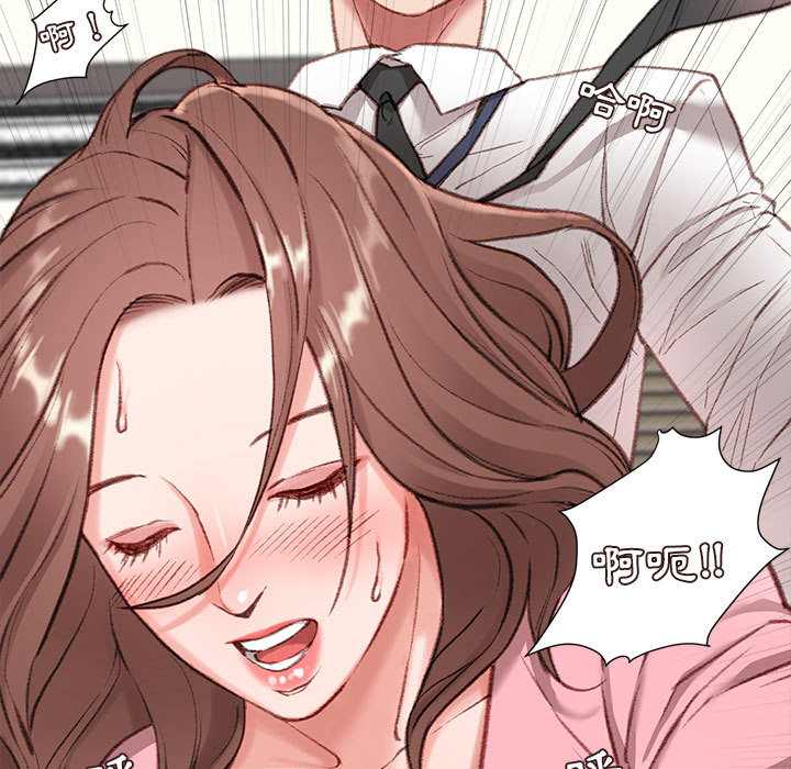 不务正业[h漫]韩漫全集-不务正业-第1章无删减无遮挡章节图片 