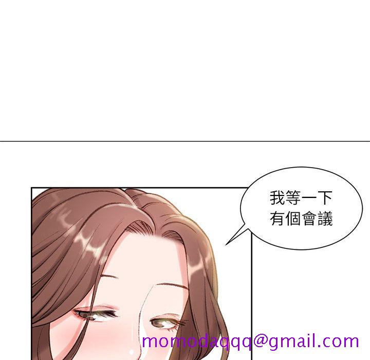 不务正业[h漫]韩漫全集-不务正业-第1章无删减无遮挡章节图片 