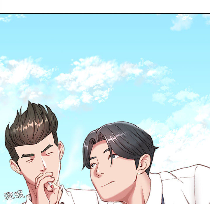 不务正业[h漫]韩漫全集-不务正业-第1章无删减无遮挡章节图片 