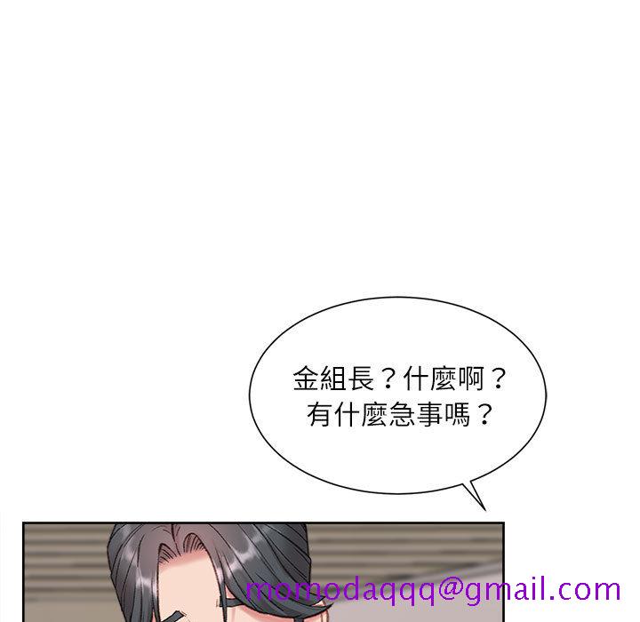 不务正业[h漫]韩漫全集-不务正业-第1章无删减无遮挡章节图片 