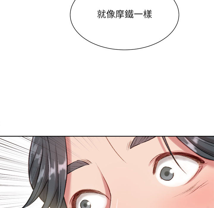 不务正业[h漫]韩漫全集-不务正业-第1章无删减无遮挡章节图片 
