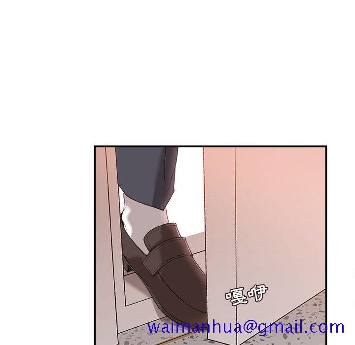 不务正业[h漫]韩漫全集-不务正业-第1章无删减无遮挡章节图片 