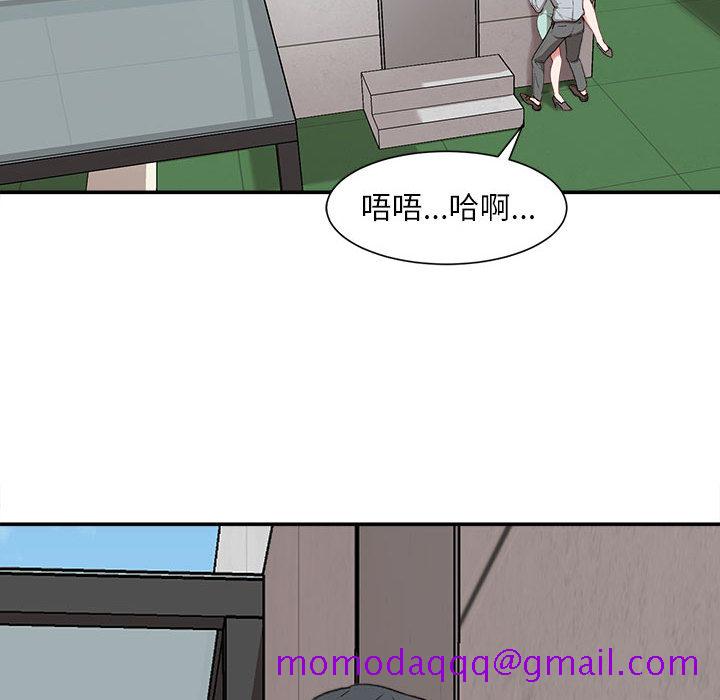 不务正业[h漫]韩漫全集-不务正业-第2章无删减无遮挡章节图片 