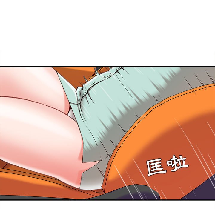 不务正业[h漫]韩漫全集-不务正业-第3章无删减无遮挡章节图片 