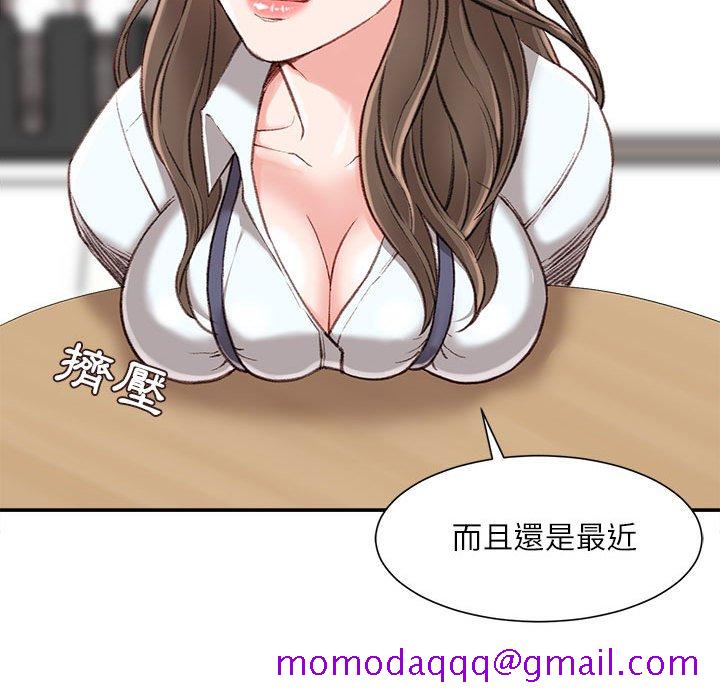 不务正业[h漫]韩漫全集-不务正业-第3章无删减无遮挡章节图片 