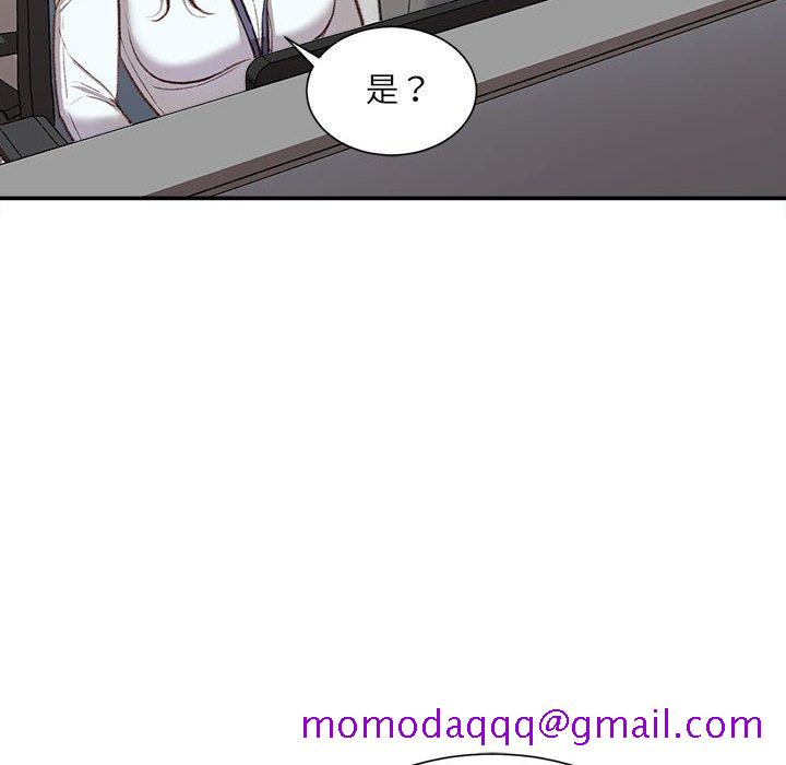 不务正业[h漫]韩漫全集-不务正业-第3章无删减无遮挡章节图片 