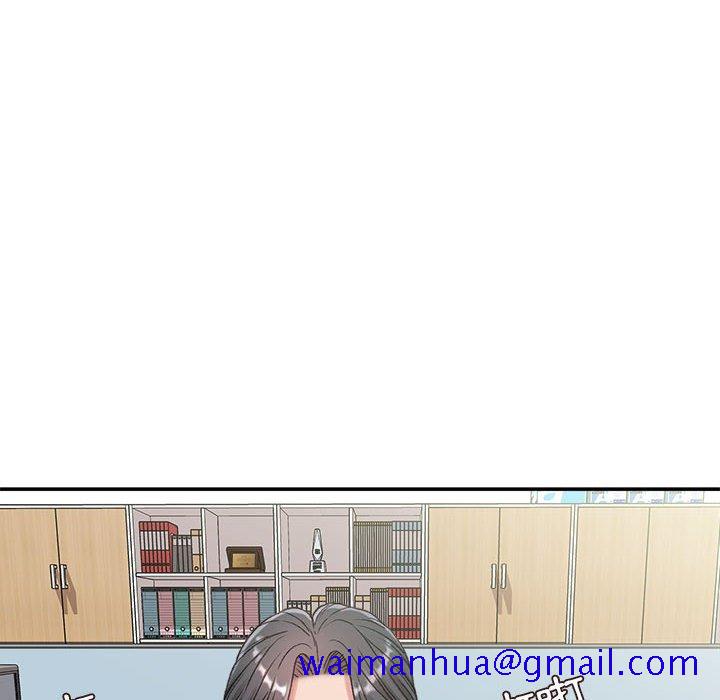 不务正业[h漫]韩漫全集-不务正业-第3章无删减无遮挡章节图片 