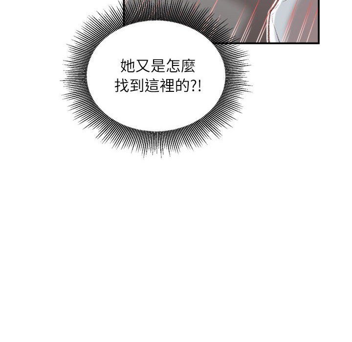 不务正业[h漫]韩漫全集-不务正业-第3章无删减无遮挡章节图片 