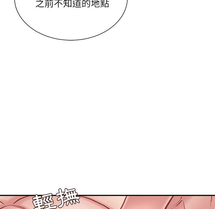 不务正业[h漫]韩漫全集-不务正业-第4章无删减无遮挡章节图片 