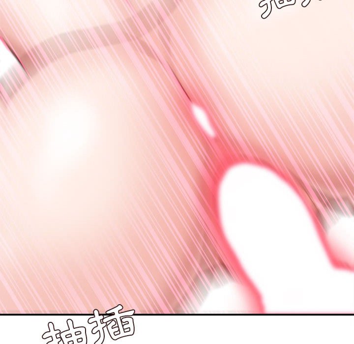 不务正业[h漫]韩漫全集-不务正业-第4章无删减无遮挡章节图片 