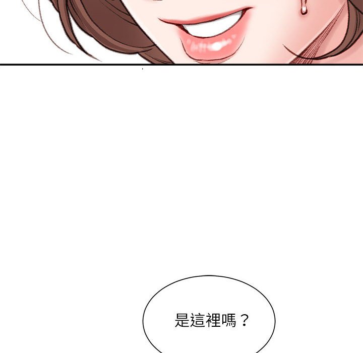 不务正业[h漫]韩漫全集-不务正业-第4章无删减无遮挡章节图片 