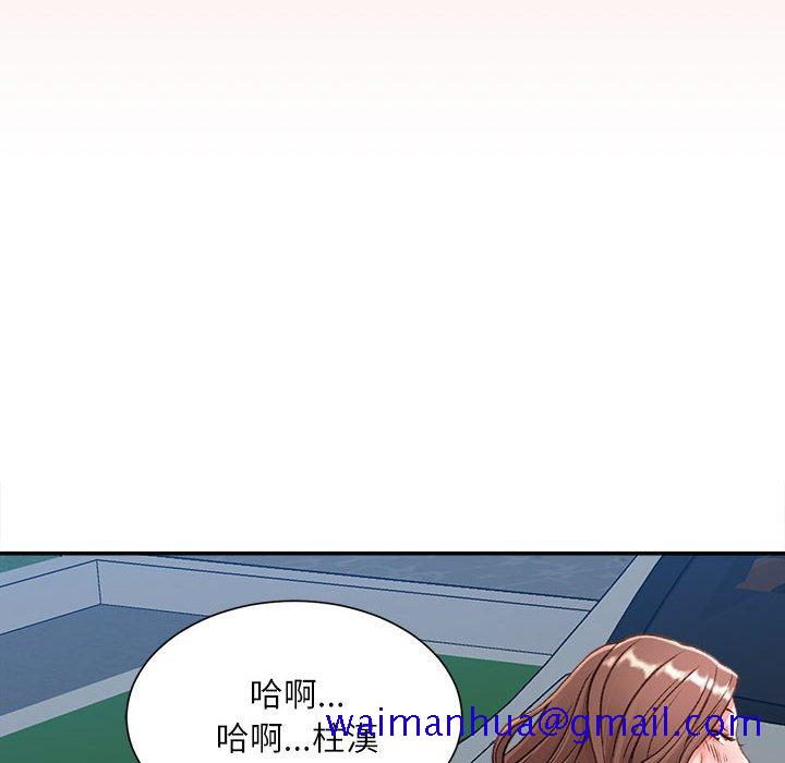 不务正业[h漫]韩漫全集-不务正业-第5章无删减无遮挡章节图片 