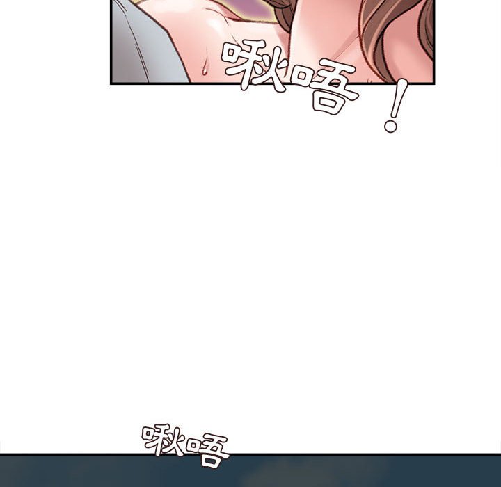 不务正业[h漫]韩漫全集-不务正业-第5章无删减无遮挡章节图片 