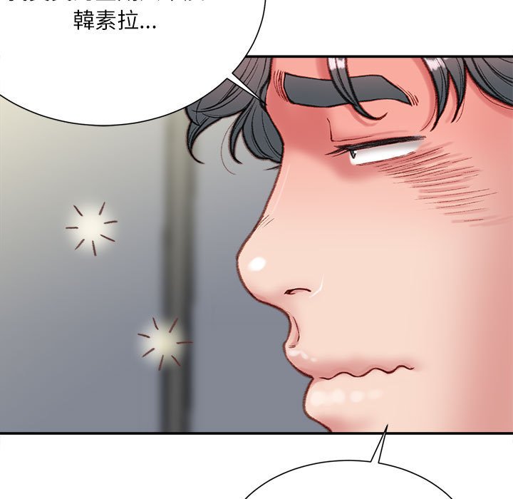 不务正业[h漫]韩漫全集-不务正业-第5章无删减无遮挡章节图片 